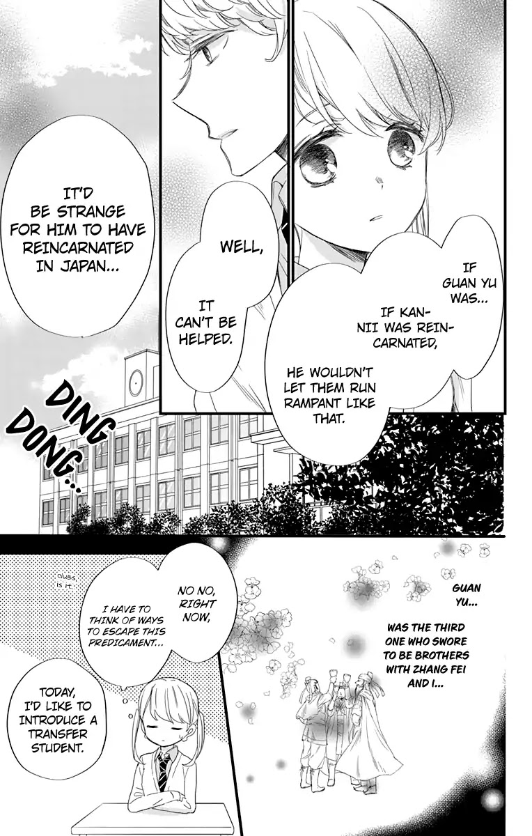 Ryuubi Tokuko Wants to Live Quietly Chapter 1 page 20 - Chapter 1