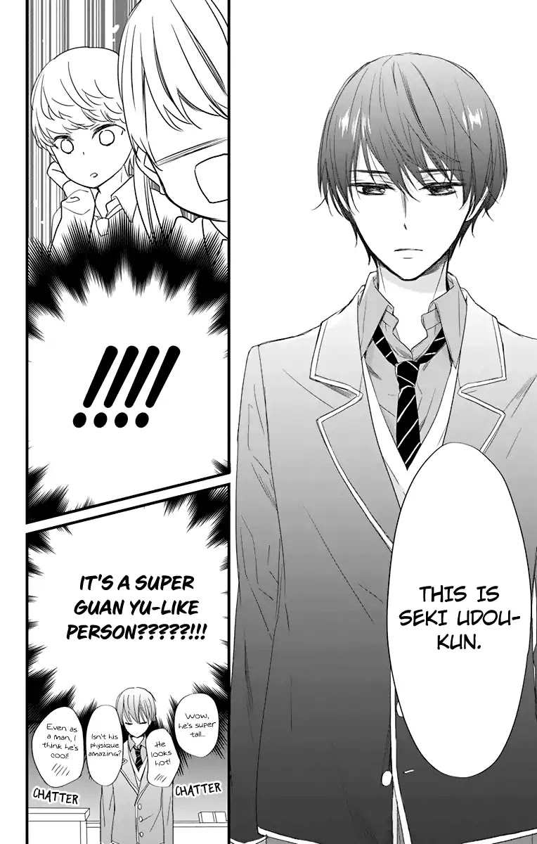 Ryuubi Tokuko Wants to Live Quietly Chapter 1 page 21 - Chapter 1