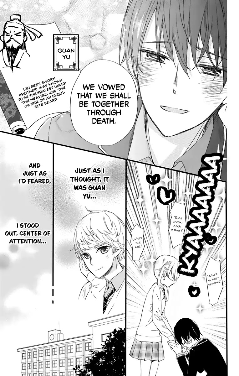 Ryuubi Tokuko Wants to Live Quietly Chapter 1 page 24 - Chapter 1