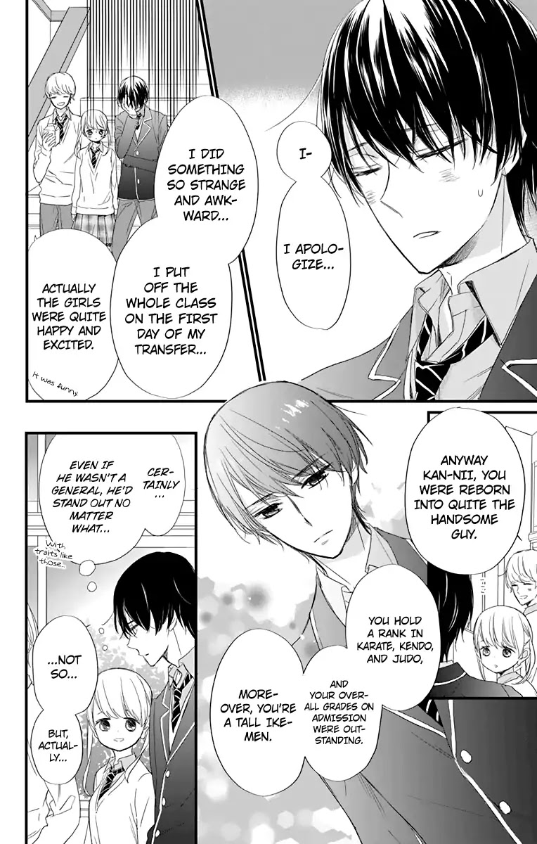 Ryuubi Tokuko Wants to Live Quietly Chapter 1 page 25 - Chapter 1