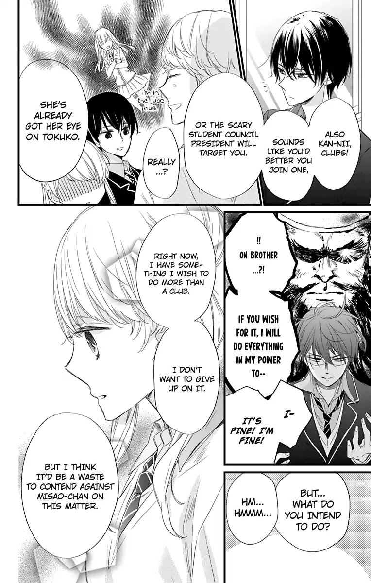 Ryuubi Tokuko Wants to Live Quietly Chapter 1 page 27 - Chapter 1
