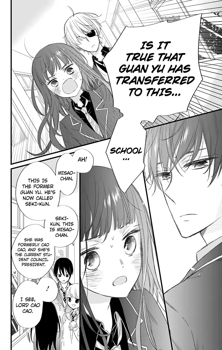 Ryuubi Tokuko Wants to Live Quietly Chapter 1 page 29 - Chapter 1