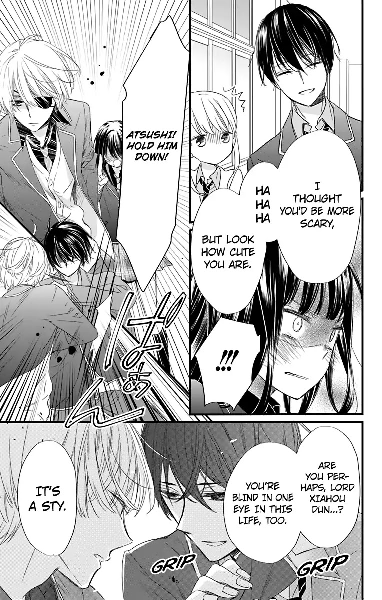 Ryuubi Tokuko Wants to Live Quietly Chapter 1 page 30 - Chapter 1
