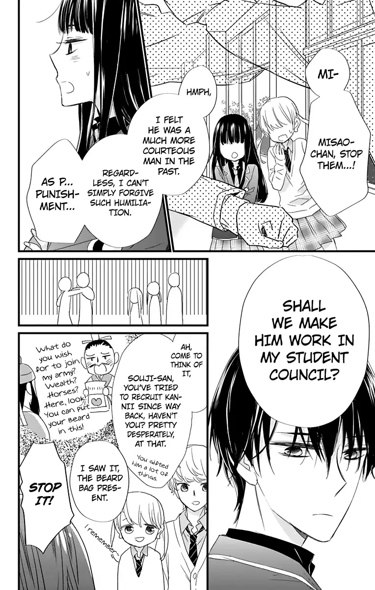 Ryuubi Tokuko Wants to Live Quietly Chapter 1 page 31 - Chapter 1
