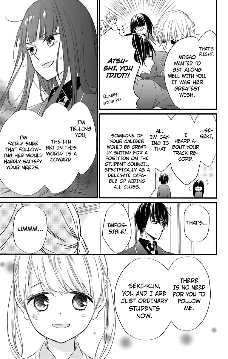 Ryuubi Tokuko Wants to Live Quietly Chapter 1 page 32 - Chapter 1