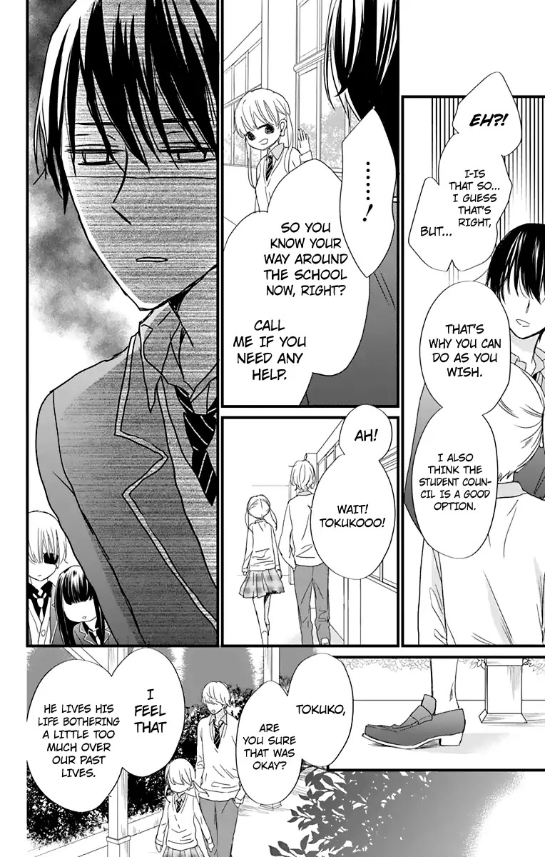 Ryuubi Tokuko Wants to Live Quietly Chapter 1 page 33 - Chapter 1