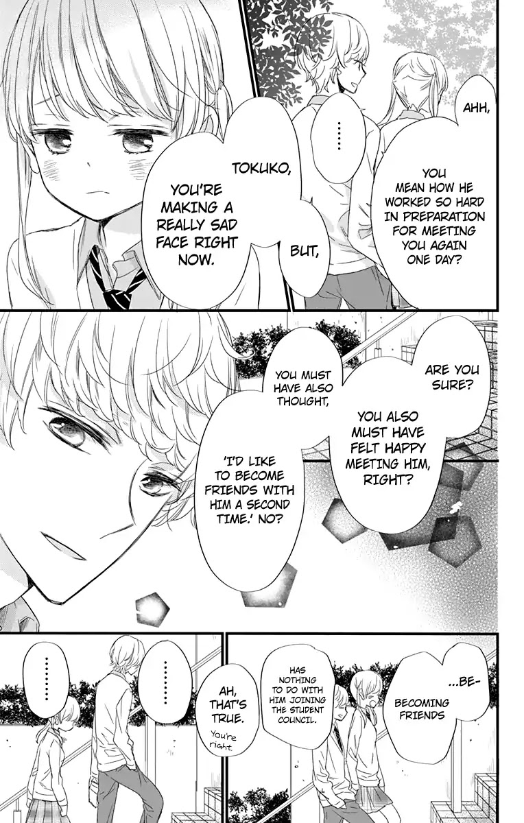 Ryuubi Tokuko Wants to Live Quietly Chapter 1 page 34 - Chapter 1