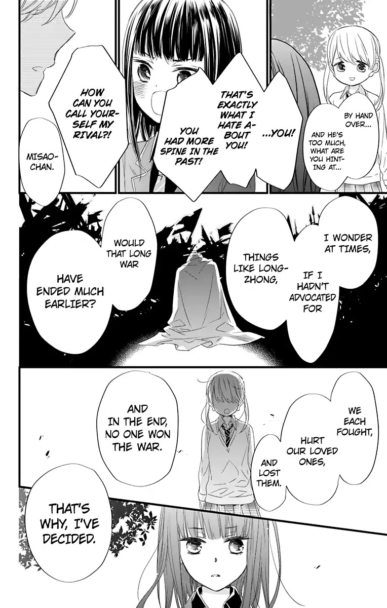 Ryuubi Tokuko Wants to Live Quietly Chapter 1 page 39 - Chapter 1