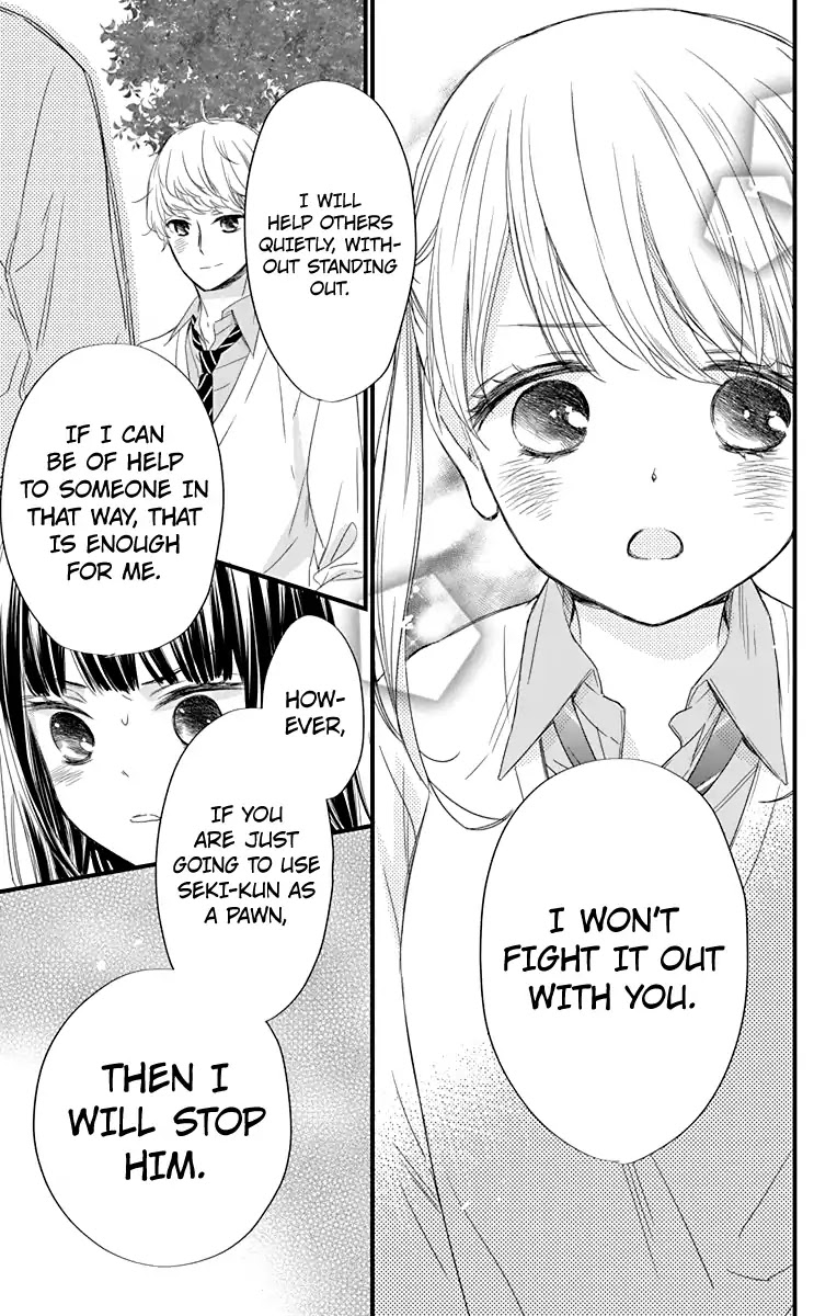Ryuubi Tokuko Wants to Live Quietly Chapter 1 page 40 - Chapter 1