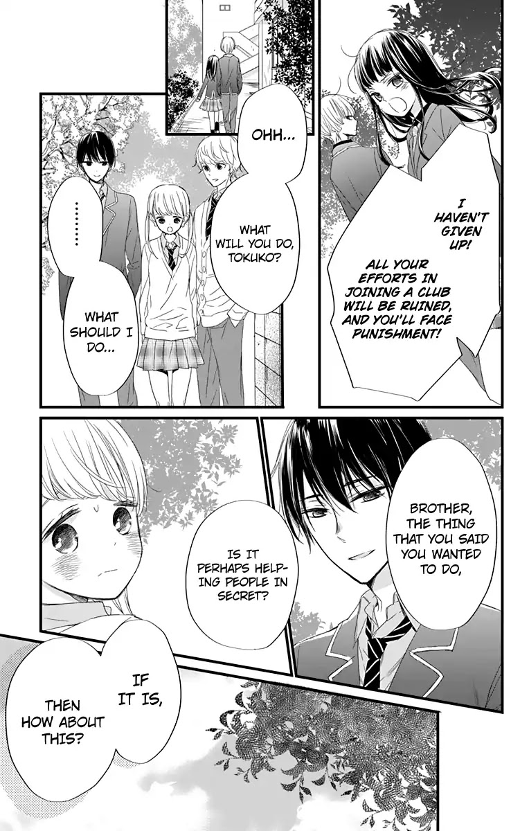 Ryuubi Tokuko Wants to Live Quietly Chapter 1 page 42 - Chapter 1
