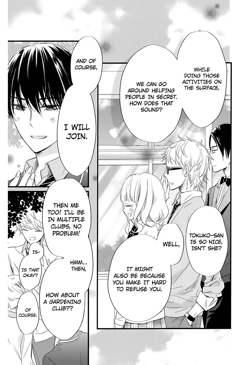 Ryuubi Tokuko Wants to Live Quietly Chapter 1 page 44 - Chapter 1