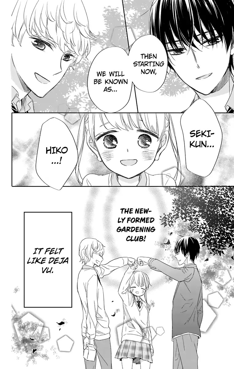 Ryuubi Tokuko Wants to Live Quietly Chapter 1 page 45 - Chapter 1