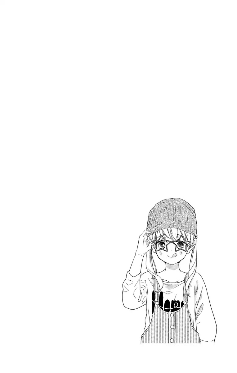 Ryuubi Tokuko Wants to Live Quietly Chapter 1 page 5 - Chapter 1