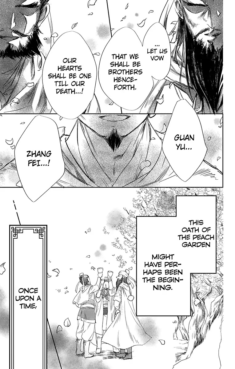 Ryuubi Tokuko Wants to Live Quietly Chapter 1 page 6 - Chapter 1