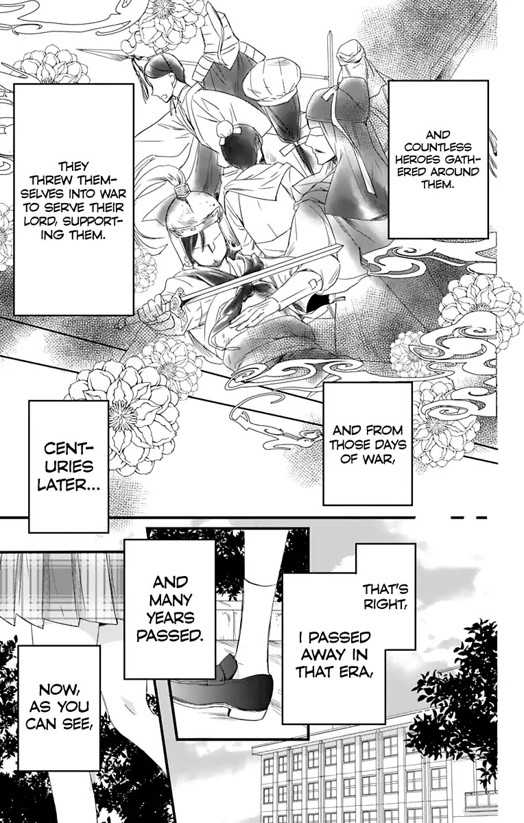 Ryuubi Tokuko Wants to Live Quietly Chapter 1 page 8 - Chapter 1
