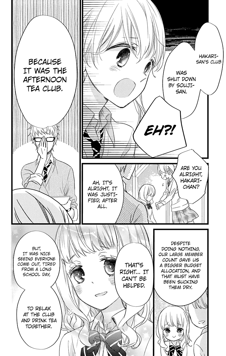 Ryuubi Tokuko Wants to Live Quietly Chapter 2 page 10 - Chapter 2