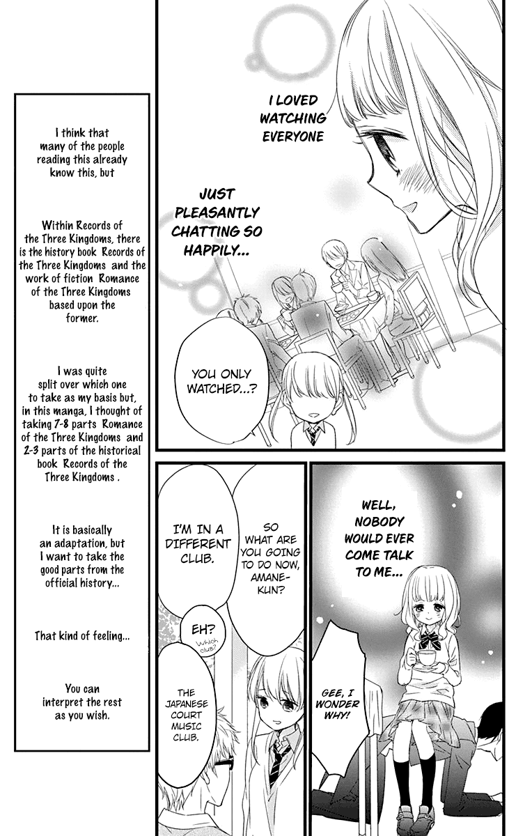 Ryuubi Tokuko Wants to Live Quietly Chapter 2 page 11 - Chapter 2