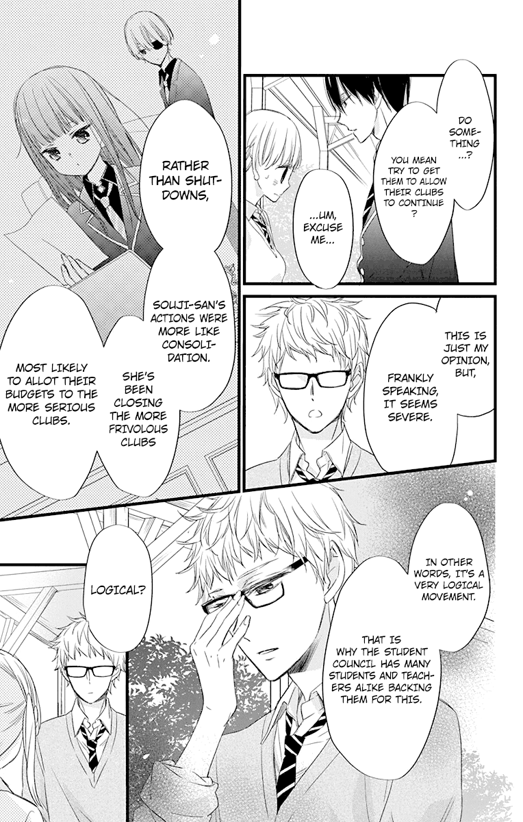 Ryuubi Tokuko Wants to Live Quietly Chapter 2 page 13 - Chapter 2