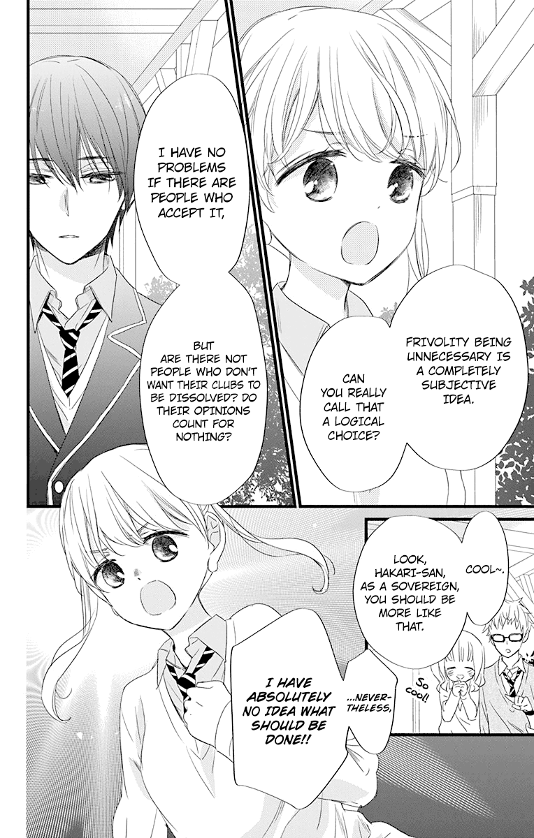 Ryuubi Tokuko Wants to Live Quietly Chapter 2 page 14 - Chapter 2