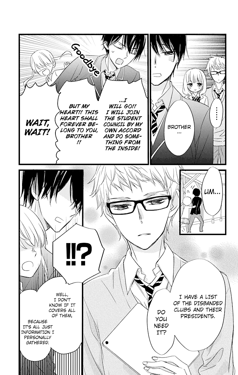 Ryuubi Tokuko Wants to Live Quietly Chapter 2 page 15 - Chapter 2