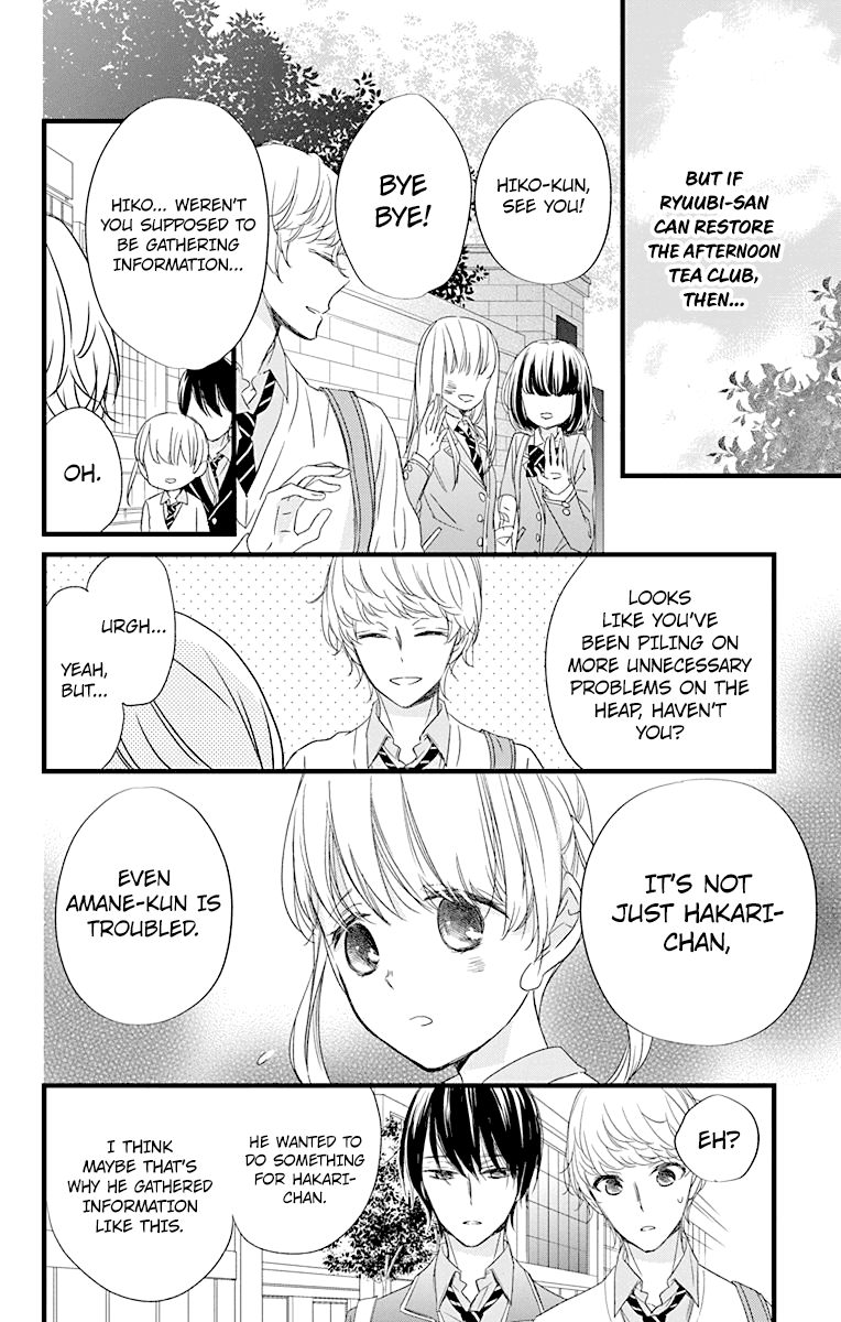 Ryuubi Tokuko Wants to Live Quietly Chapter 2 page 16 - Chapter 2