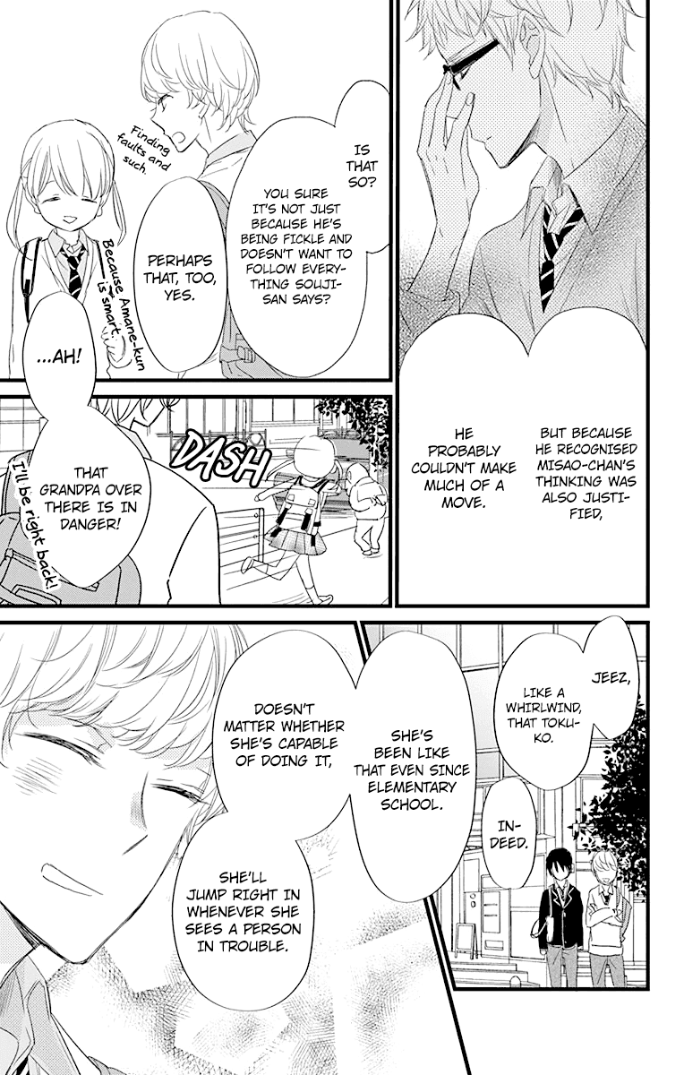 Ryuubi Tokuko Wants to Live Quietly Chapter 2 page 17 - Chapter 2