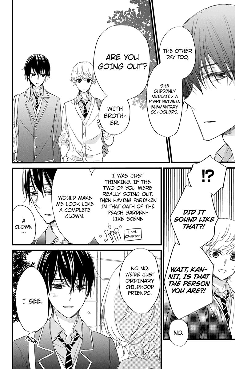 Ryuubi Tokuko Wants to Live Quietly Chapter 2 page 18 - Chapter 2