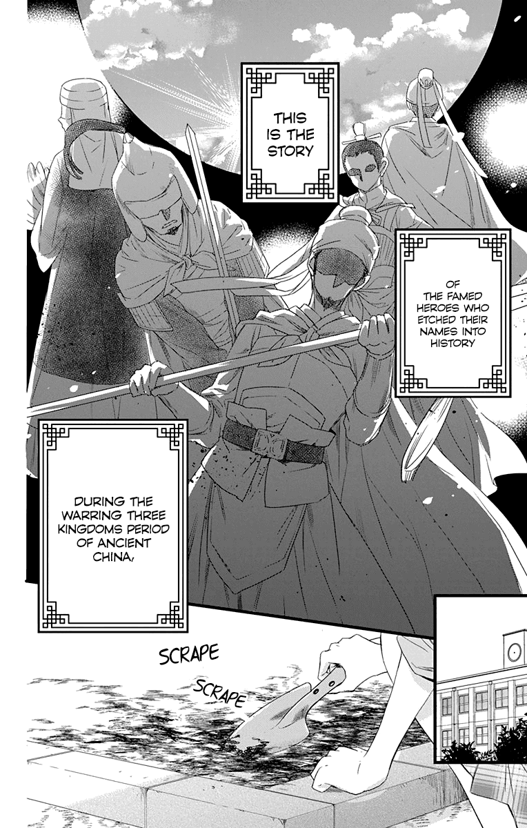 Ryuubi Tokuko Wants to Live Quietly Chapter 2 page 2 - Chapter 2