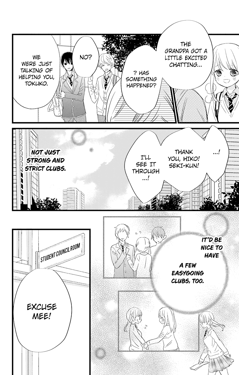 Ryuubi Tokuko Wants to Live Quietly Chapter 2 page 20 - Chapter 2