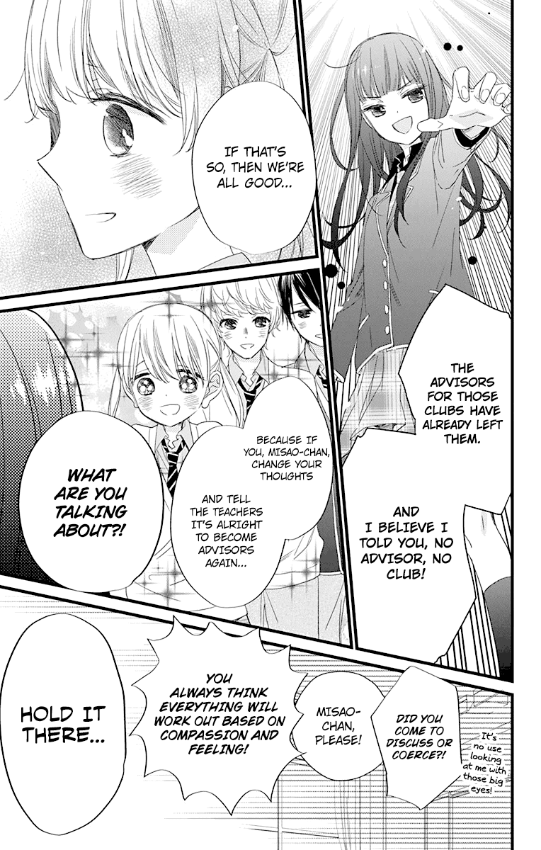 Ryuubi Tokuko Wants to Live Quietly Chapter 2 page 23 - Chapter 2