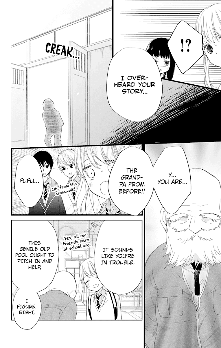 Ryuubi Tokuko Wants to Live Quietly Chapter 2 page 24 - Chapter 2