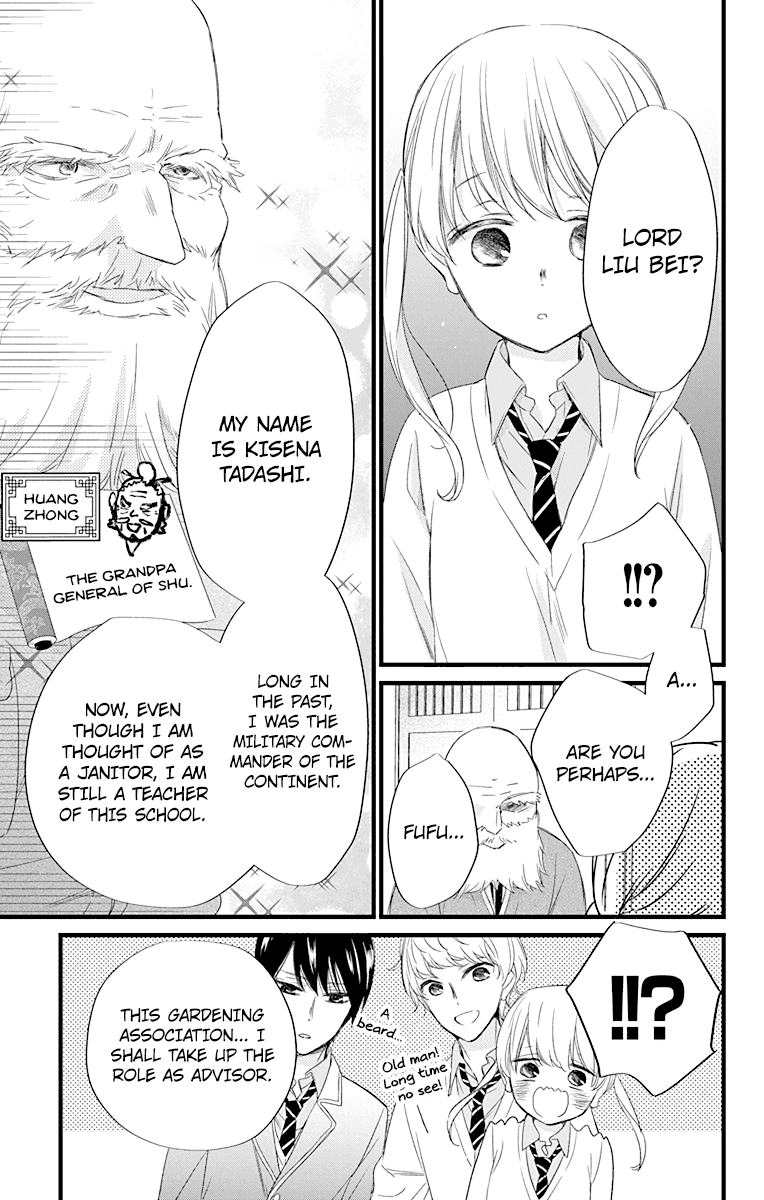 Ryuubi Tokuko Wants to Live Quietly Chapter 2 page 25 - Chapter 2