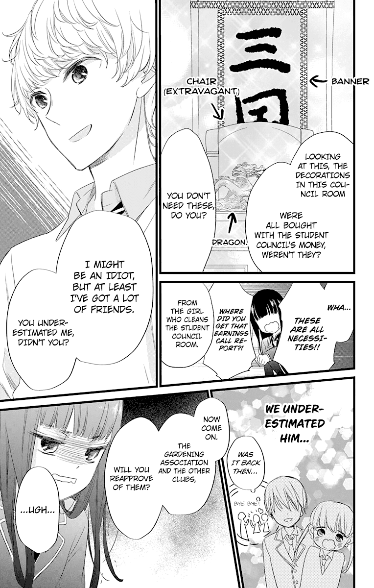 Ryuubi Tokuko Wants to Live Quietly Chapter 2 page 27 - Chapter 2