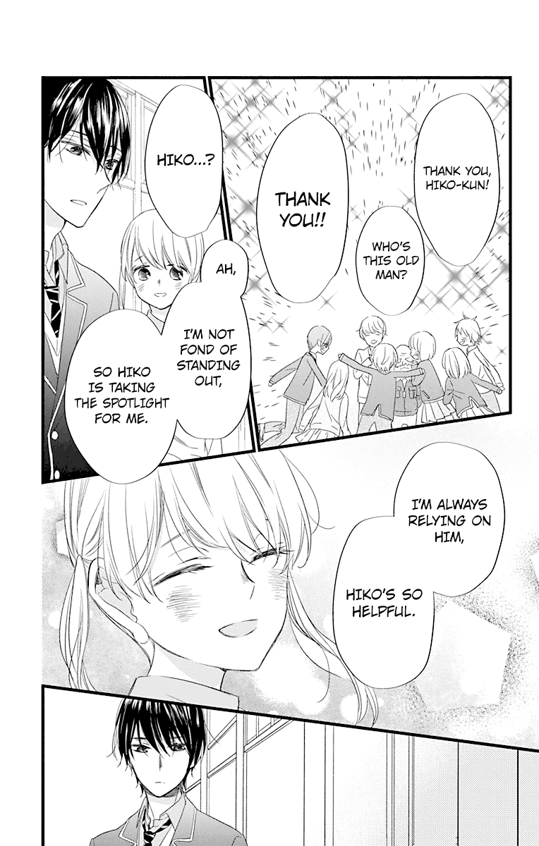 Ryuubi Tokuko Wants to Live Quietly Chapter 2 page 29 - Chapter 2