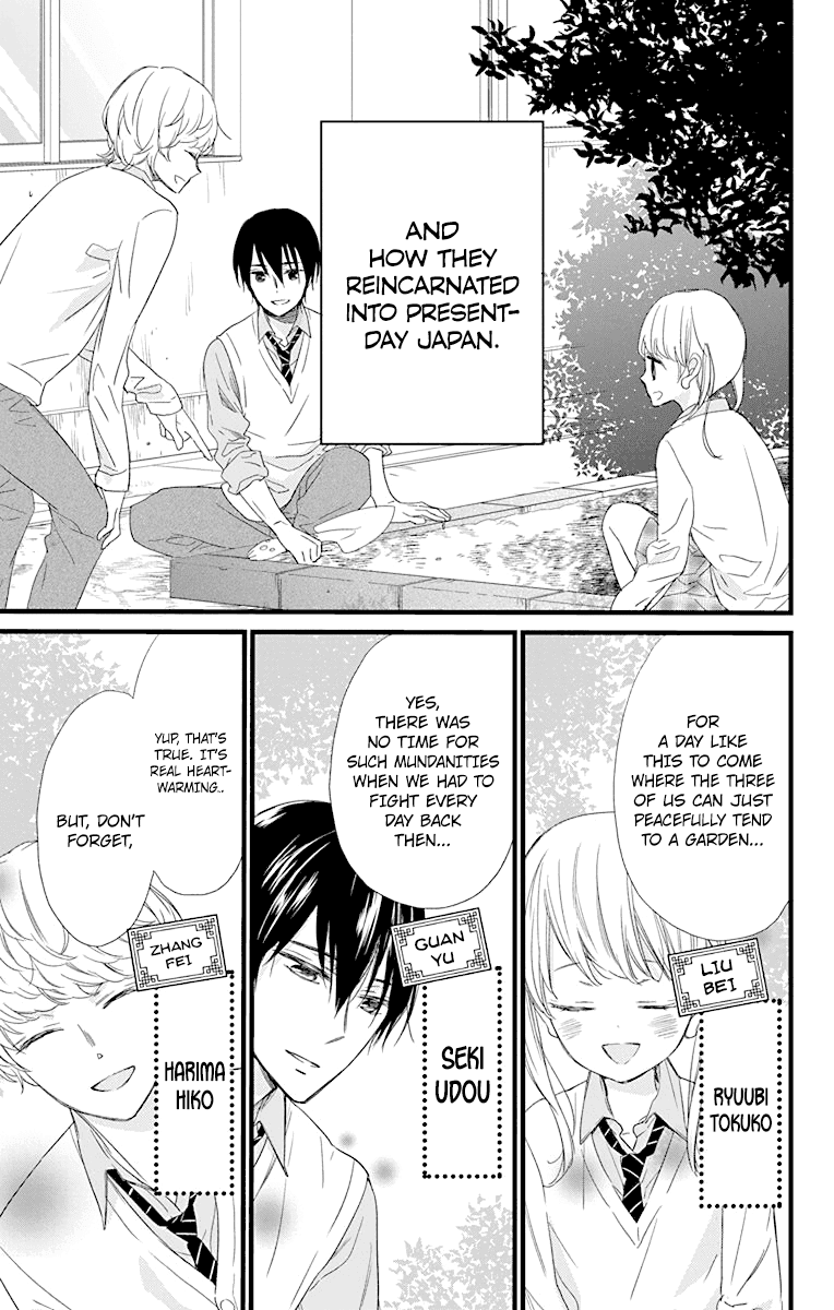 Ryuubi Tokuko Wants to Live Quietly Chapter 2 page 3 - Chapter 2