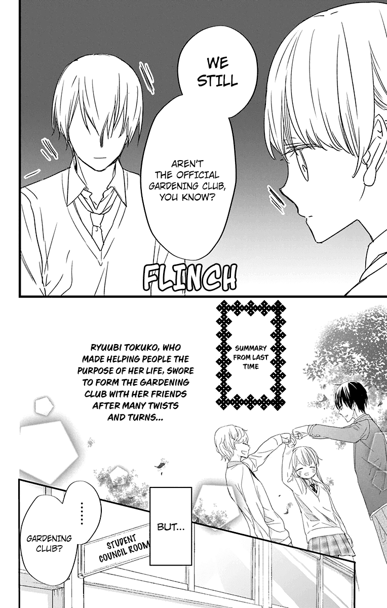Ryuubi Tokuko Wants to Live Quietly Chapter 2 page 4 - Chapter 2