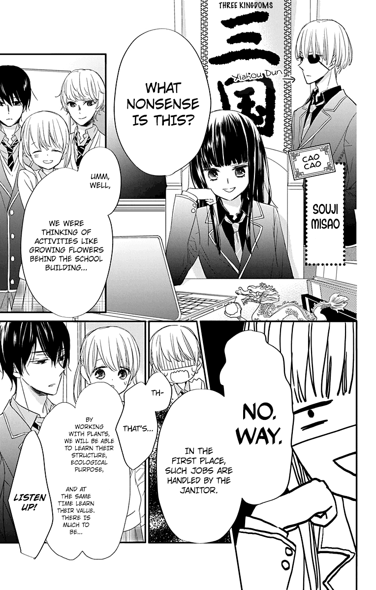 Ryuubi Tokuko Wants to Live Quietly Chapter 2 page 5 - Chapter 2