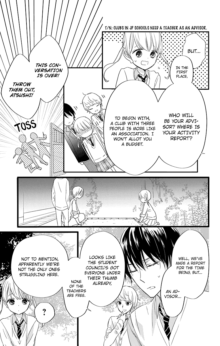 Ryuubi Tokuko Wants to Live Quietly Chapter 2 page 7 - Chapter 2