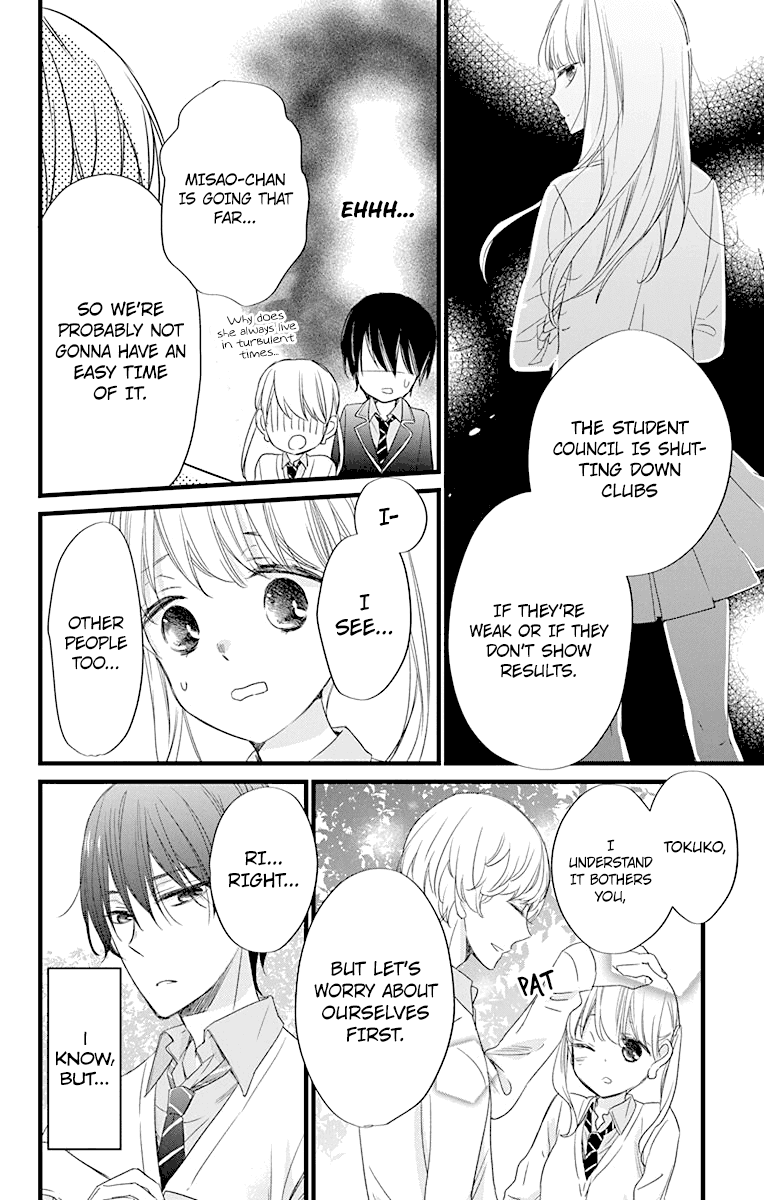 Ryuubi Tokuko Wants to Live Quietly Chapter 2 page 8 - Chapter 2