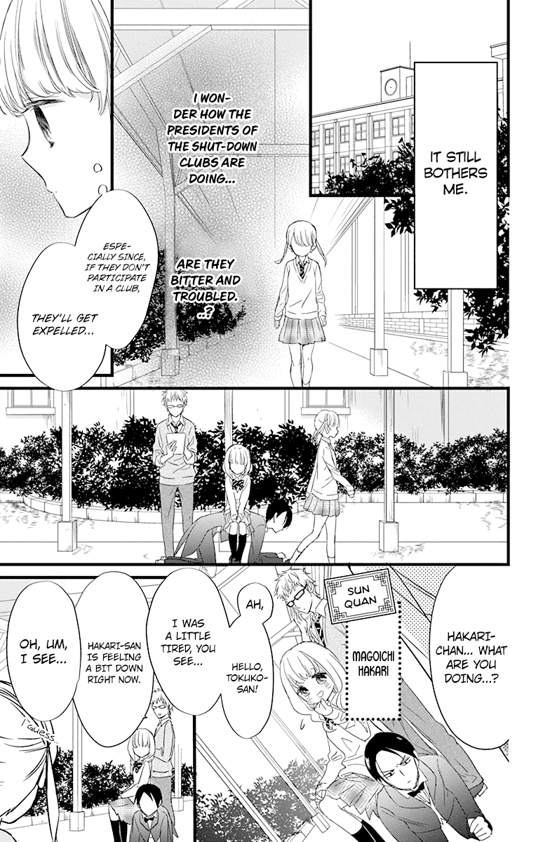Ryuubi Tokuko Wants to Live Quietly Chapter 2 page 9 - Chapter 2
