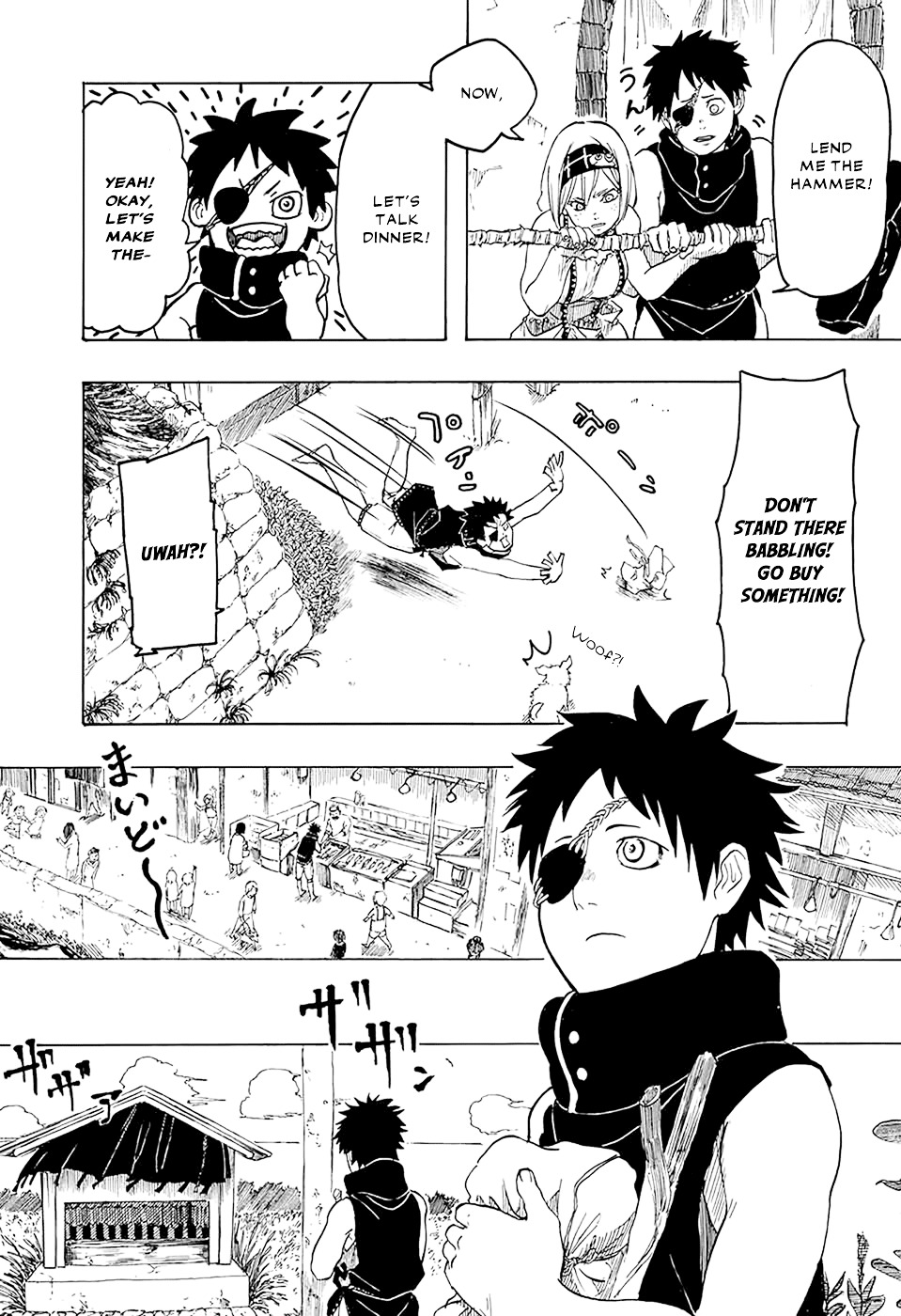 Ryuudan Shounen Chapter 0 page 12 - Chapter 0 : Oneshot