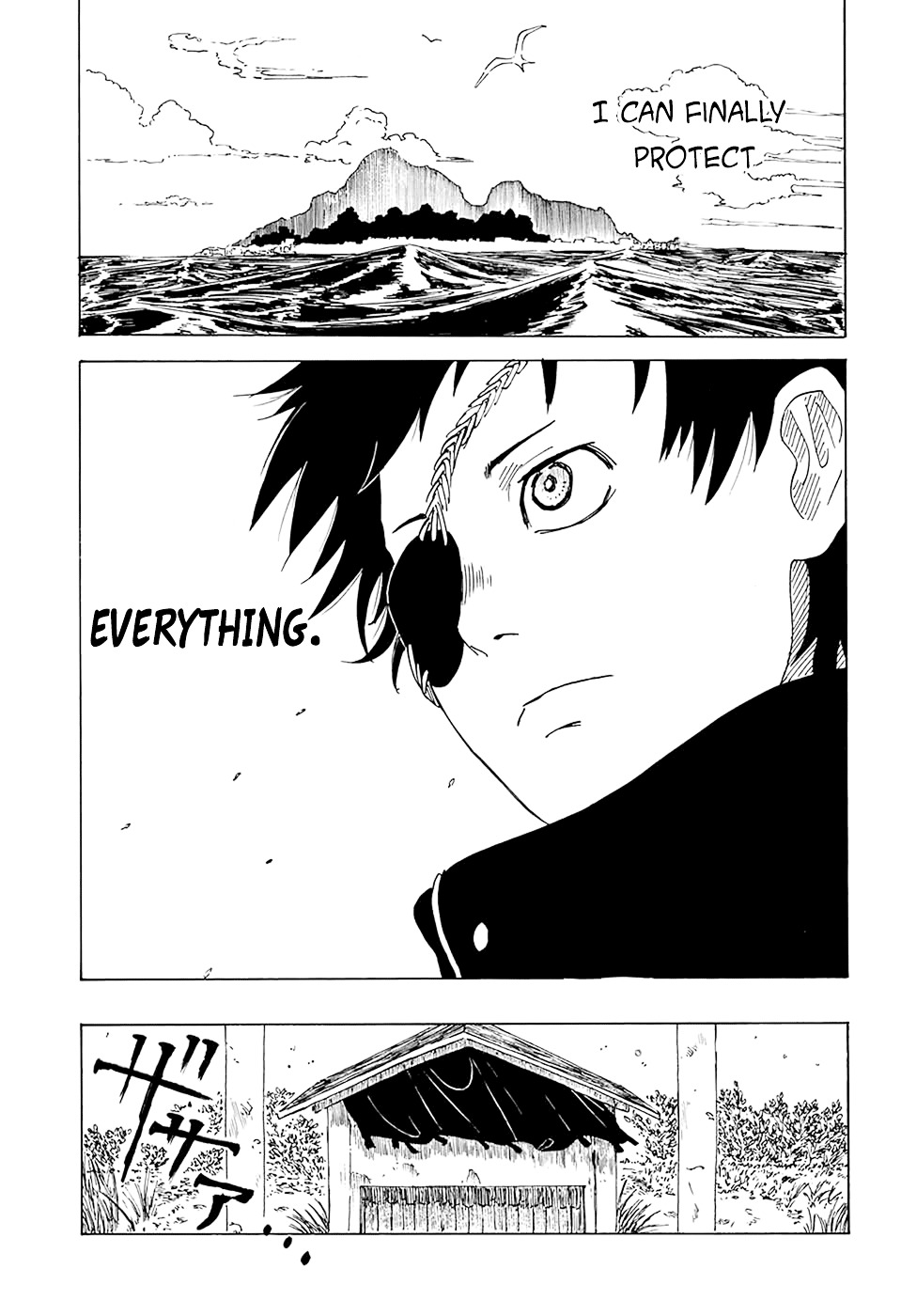 Ryuudan Shounen Chapter 0 page 18 - Chapter 0 : Oneshot