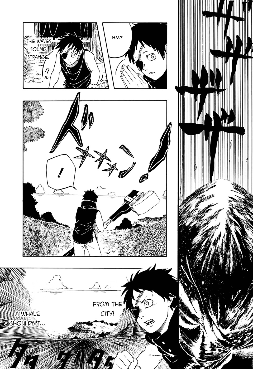 Ryuudan Shounen Chapter 0 page 20 - Chapter 0 : Oneshot