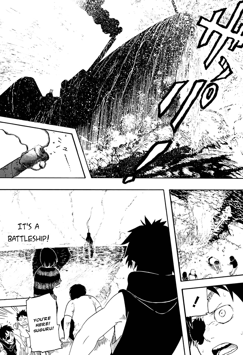 Ryuudan Shounen Chapter 0 page 21 - Chapter 0 : Oneshot
