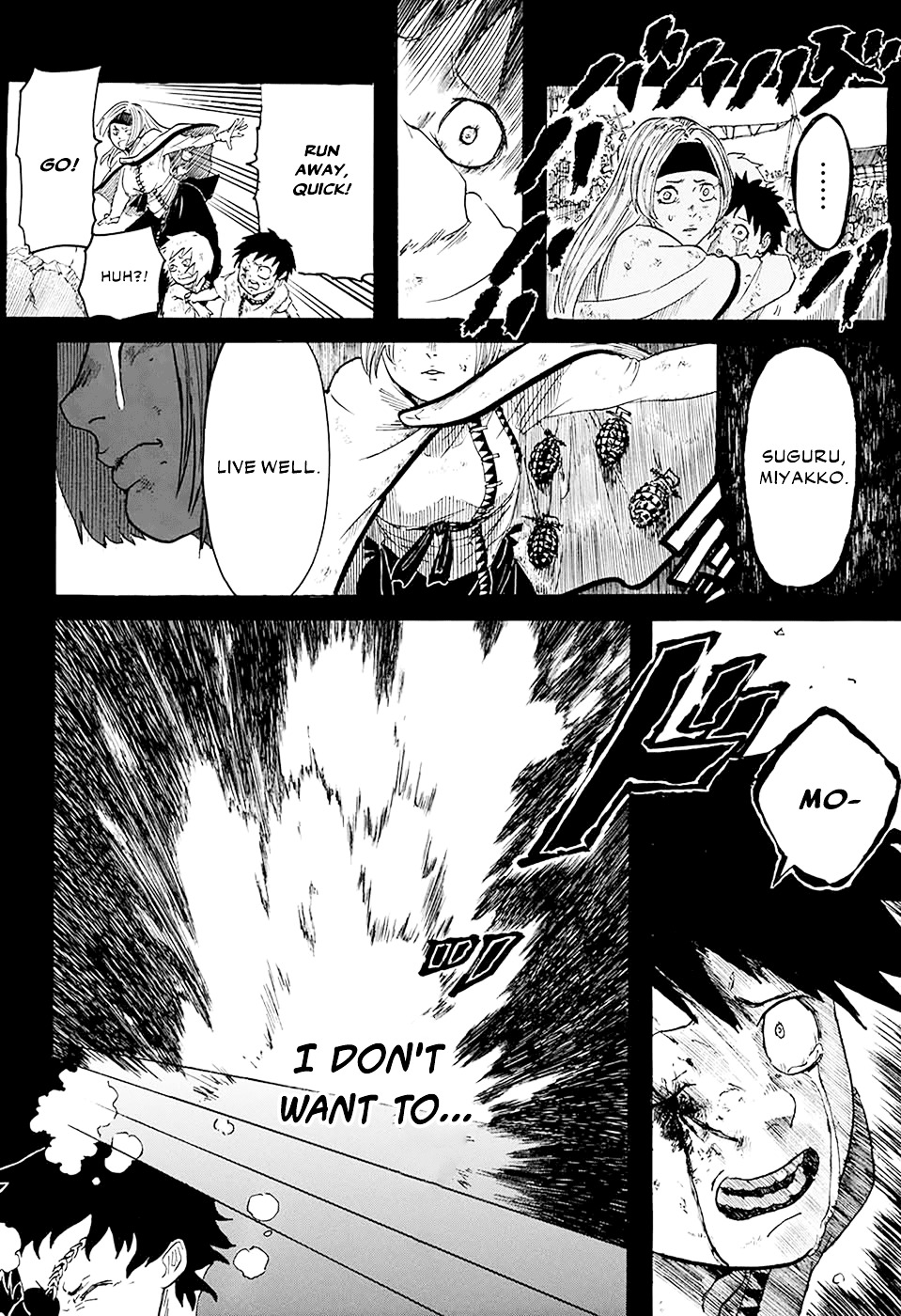 Ryuudan Shounen Chapter 0 page 25 - Chapter 0 : Oneshot