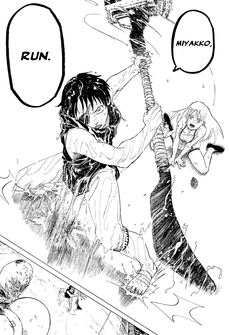 Ryuudan Shounen Chapter 0 page 29 - Chapter 0 : Oneshot