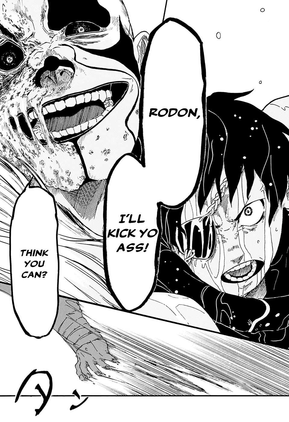 Ryuudan Shounen Chapter 0 page 30 - Chapter 0 : Oneshot