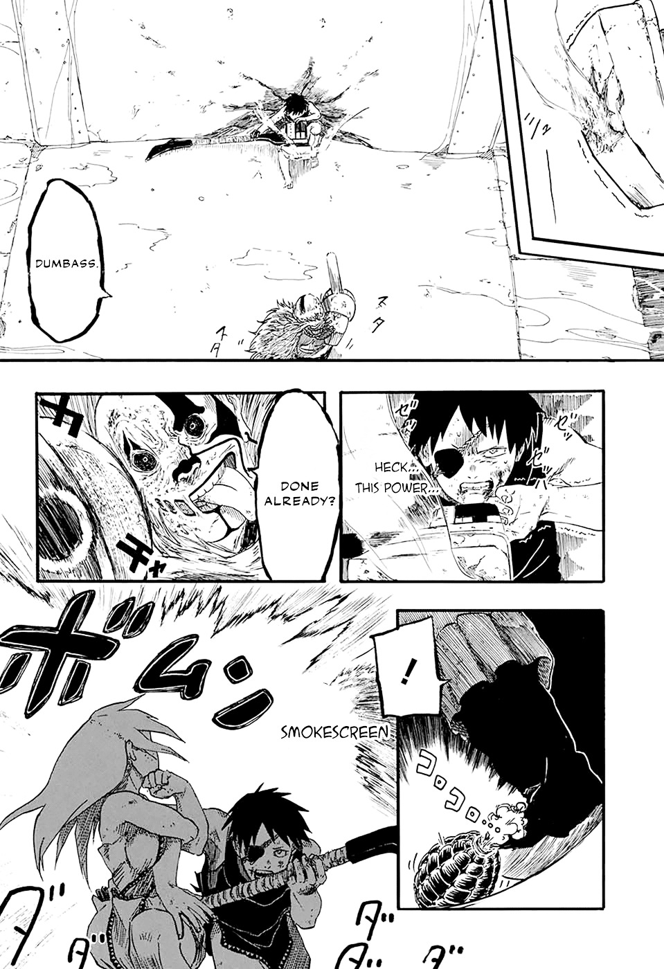 Ryuudan Shounen Chapter 0 page 33 - Chapter 0 : Oneshot