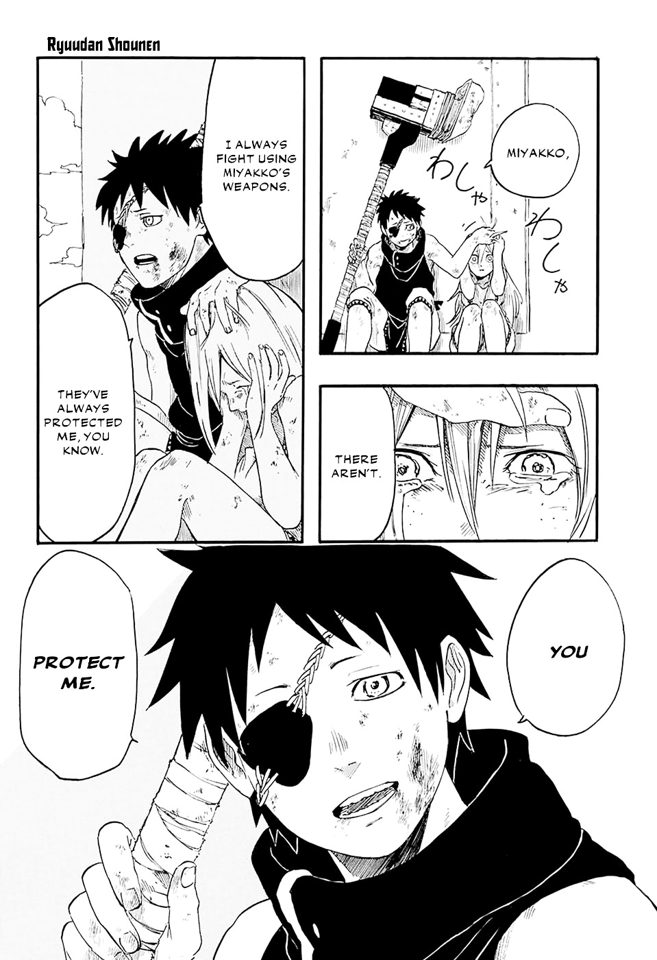 Ryuudan Shounen Chapter 0 page 37 - Chapter 0 : Oneshot
