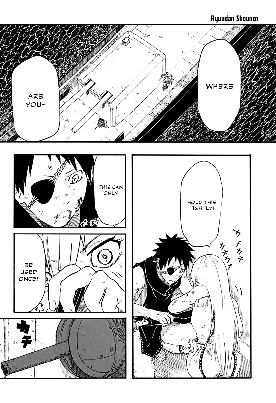 Ryuudan Shounen Chapter 0 page 39 - Chapter 0 : Oneshot